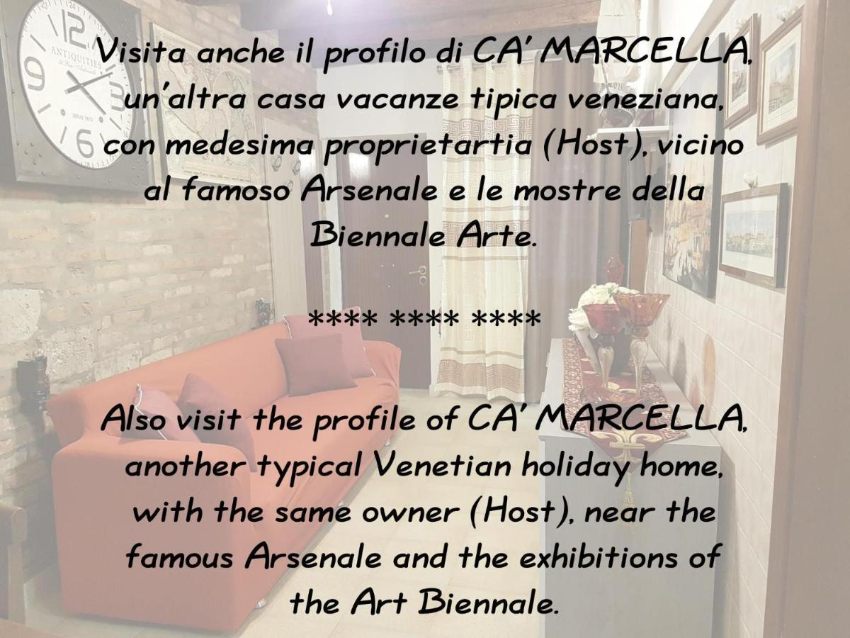 Ca' Malatin * Venecia