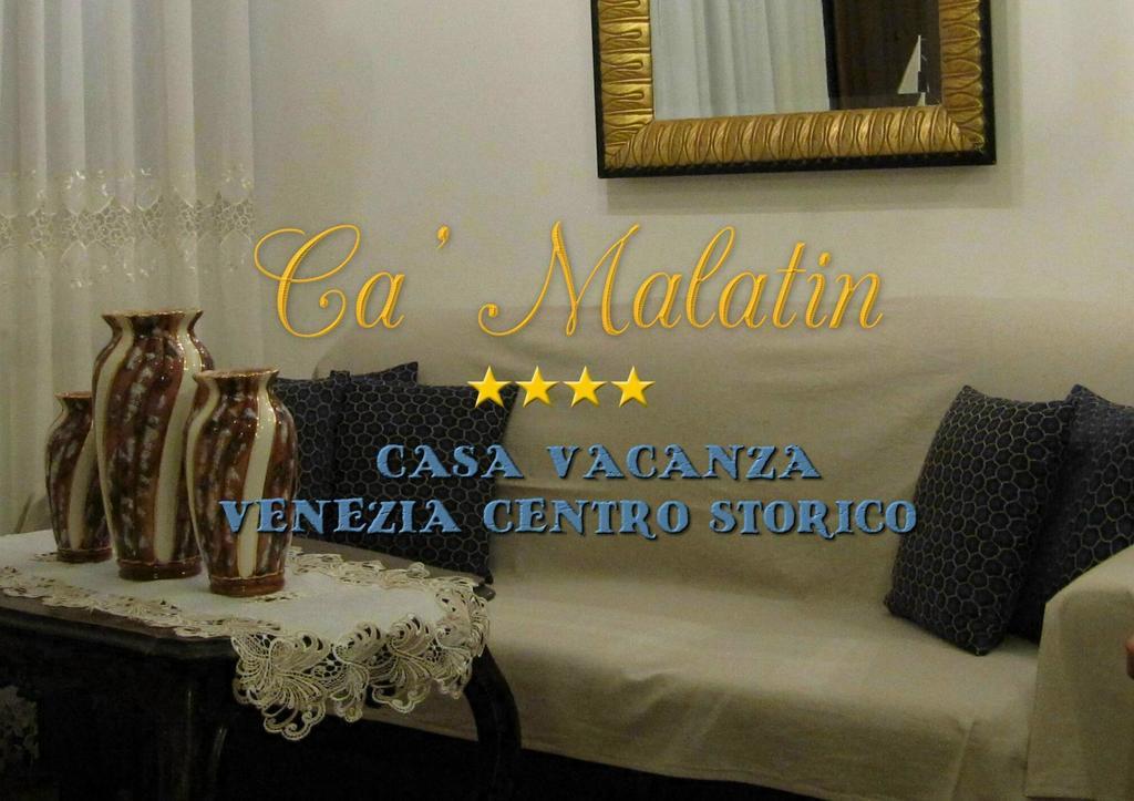 Ca' Malatin Сasa de vacaciones Venecia