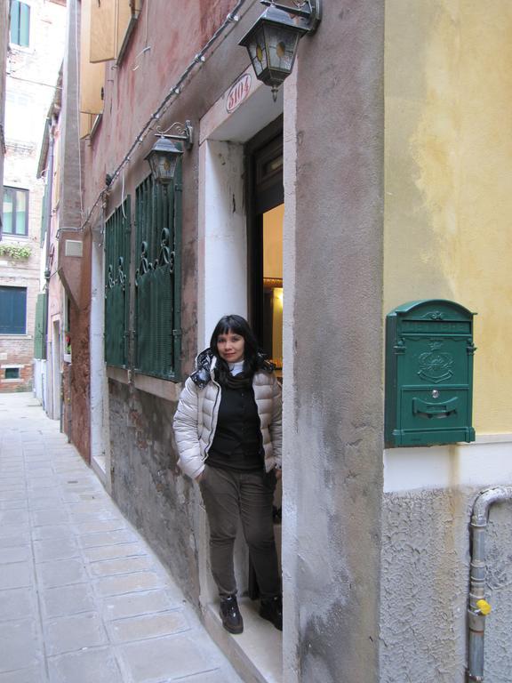 Ca' Malatin * Venecia