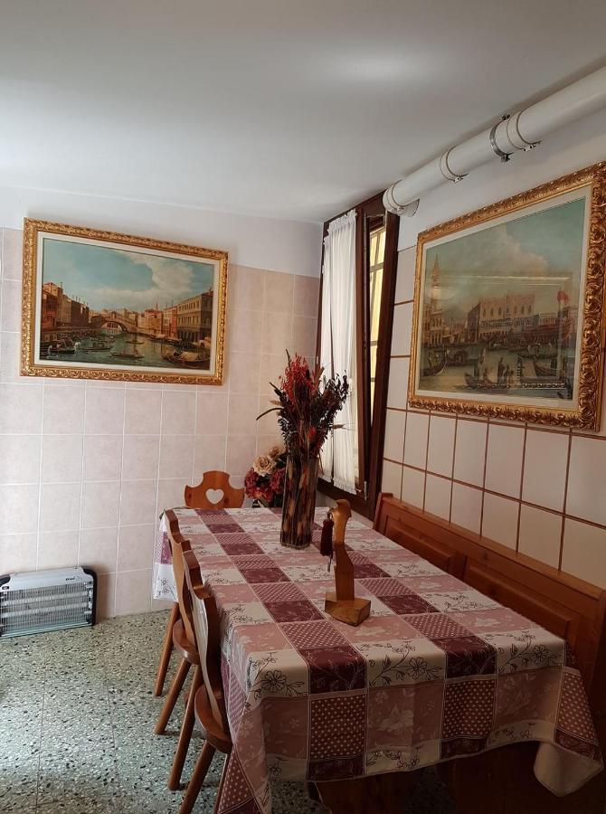 Ca' Malatin Casa vacanze *